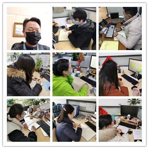 1584324417645813.jpg 會議照片.jpg