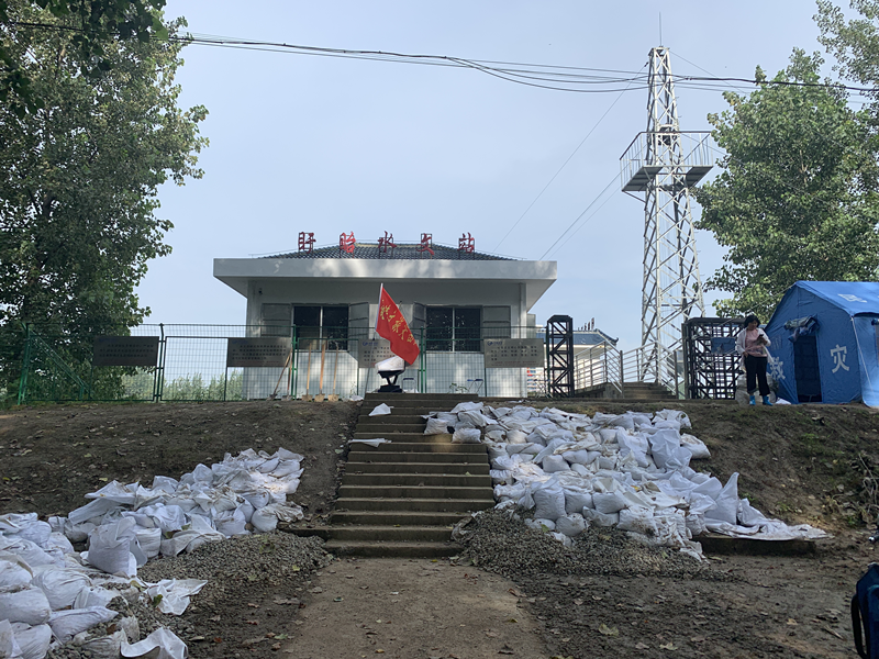 1596765211720503.png 盱眙水文站防汛點_副本.png