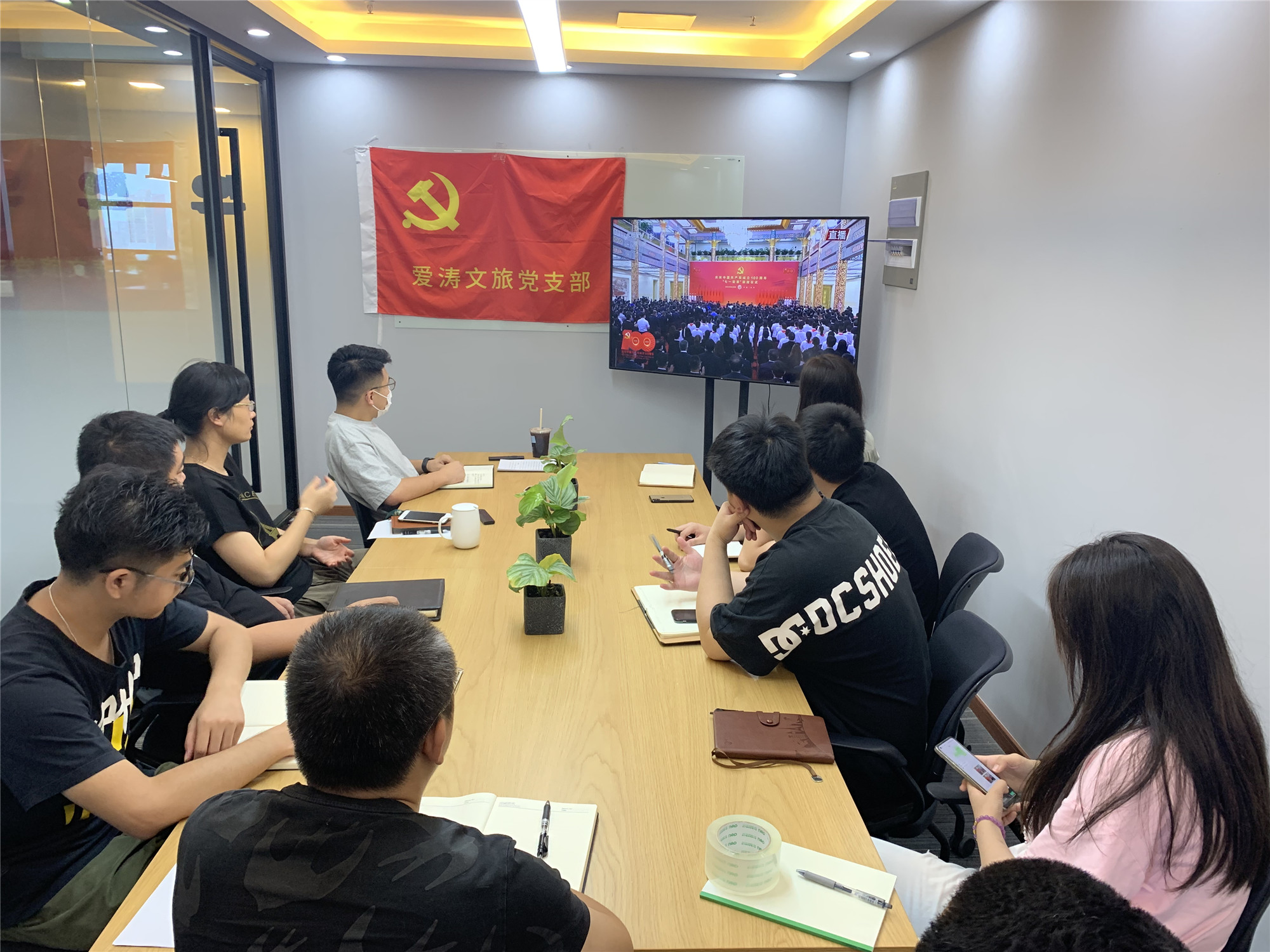 1625733427831978.jpg 文旅學習_副本.jpg