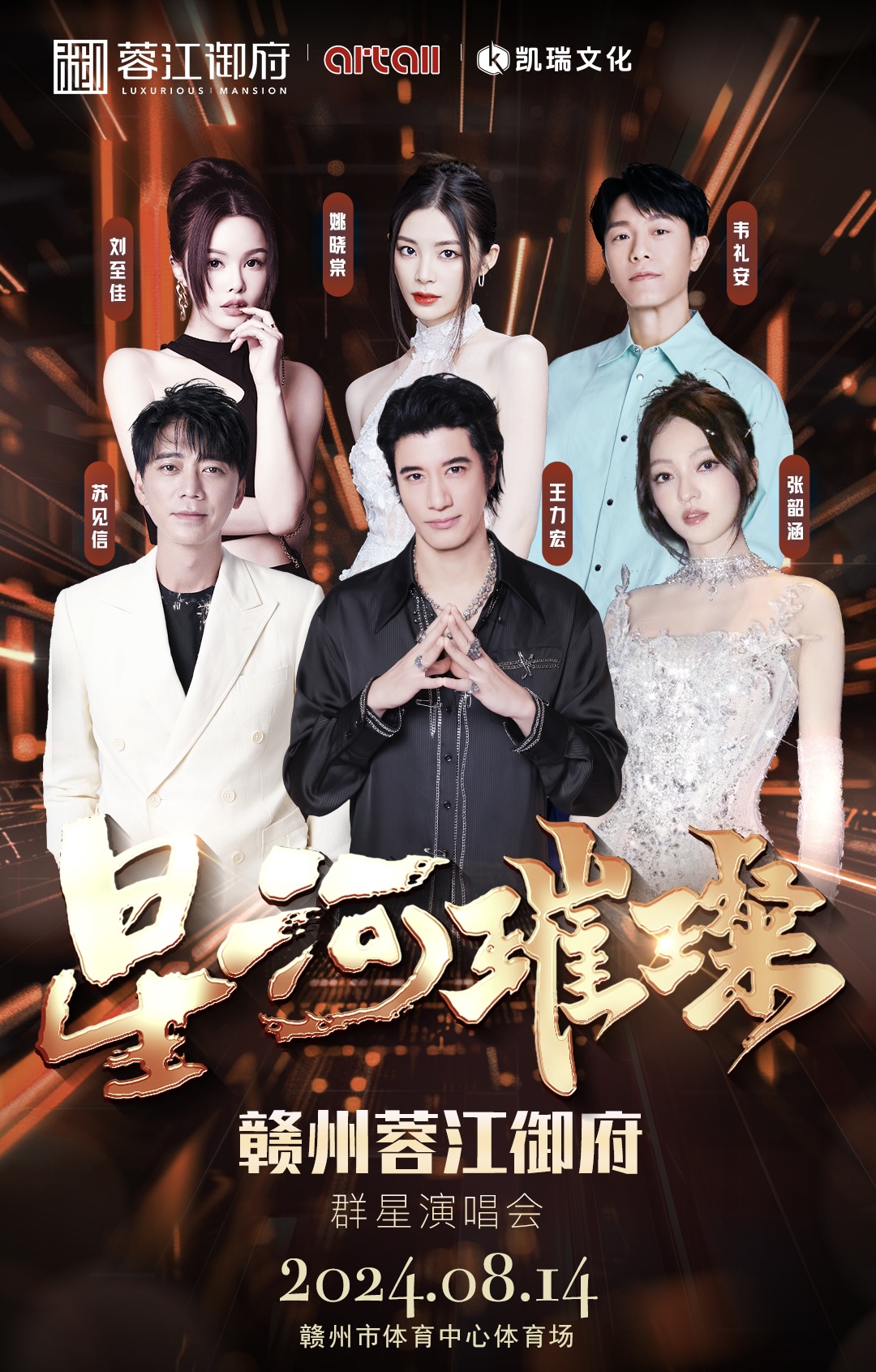 1724204286528399.jpg 1.jpg