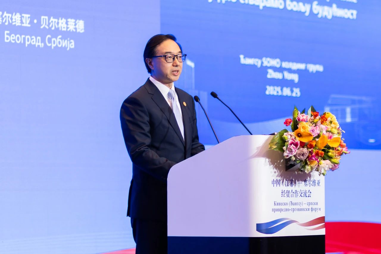 1751030221412735.jpg 微信圖片_20250627211412.jpg